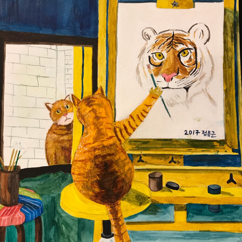Drawing 1